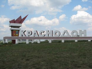 жизнь на донбассе