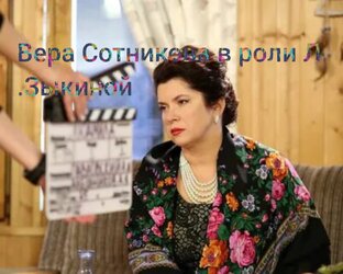 Международному Женскому дню  (8Марта) посвящается!