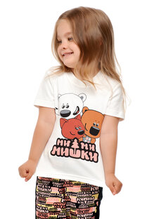 Детская мода