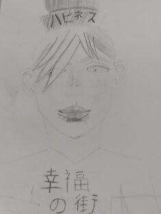 Рисунки
