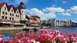 Калининградская область