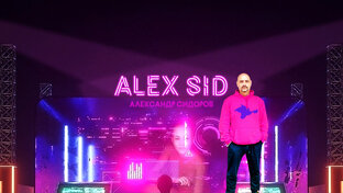 Прекрасный Крым