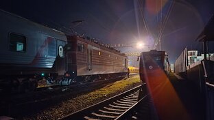 ЖЕЛЕЗНАЯ ДОРОГА