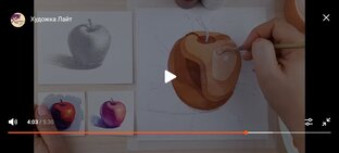 Упражнения гуашью для начинающих