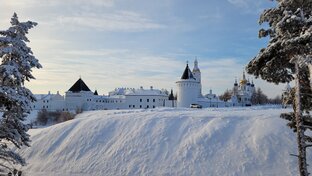 Тобольск