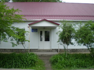 Наши услуги