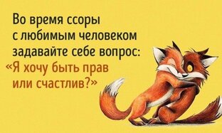 Я не психолог, но всегда наблюдаю жизнь