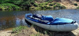 Водные походы