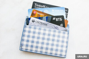 Дебетовые карты.