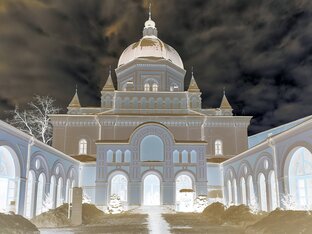 Ивановская горка