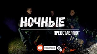 НЕОБЪЯСНИМО, НО ФАКТ!
