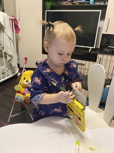 Обзоры на товары для детей.