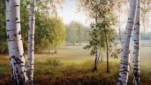 Славянские древности