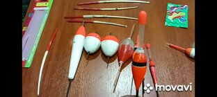 Подготовка к рыбалке