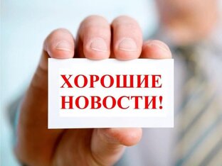 Рубрика "Новости стендовых моделей и миниатюр"