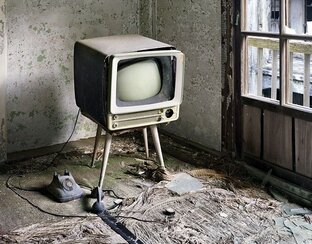 Забытые страницы истории 