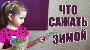 Учимся с детьми)