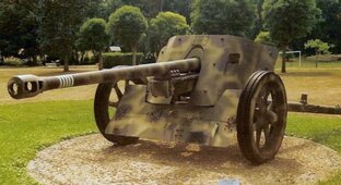 Немецкая артиллерия второй мировой войны