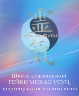 Упражнения для здоровья