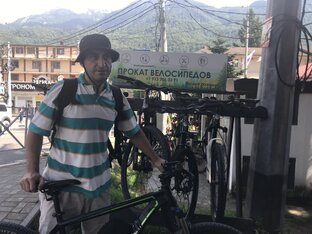 Вело Туры Красная Поляна 