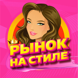 ВЕРХНЯЯ ОДЕЖДА НА РЫНКЕ САДОВОД 