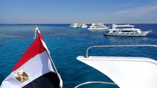 Египет. Шарм Эль Шейх. 2020 год