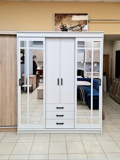 Лучшая цена!