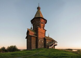 РПЦ