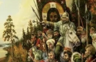 Альтернативное прошлое нашего мира