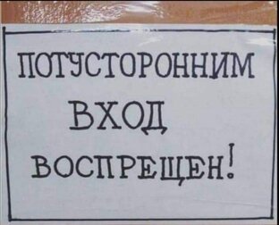 ОТЧЁТЫ ЦИРКОВ СТРАНЫ