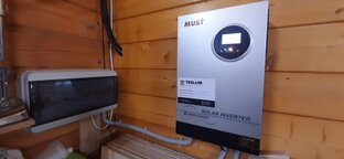 Источники Бесперебойного Питания 