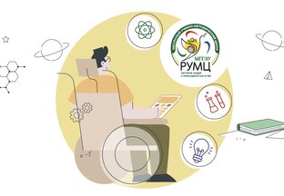 Ресурсный учебно-методический центр  по обучению инвалидов и лиц с ОВЗ