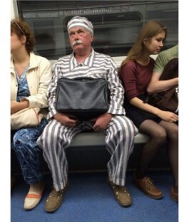 Метро моё 