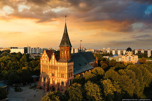 Калининград и Калининградская область