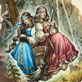  2. НОВЕЙШАЯ ИСТОРИЯ ВЕДОВСТВА