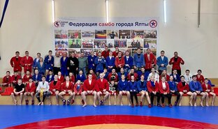 Спорт