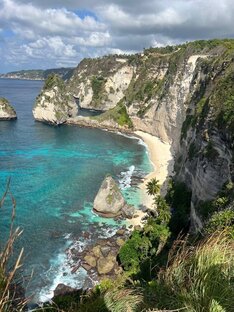 Здравствуй, море!