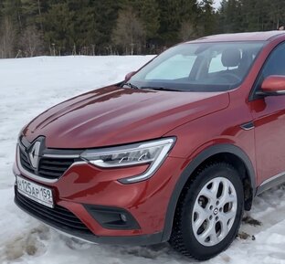 ARKANA - дневник владельца