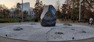 Мини Ролики