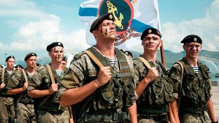 Армия и Флот