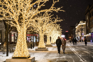 Красноярск