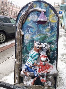 Музей Живой Бумаги 