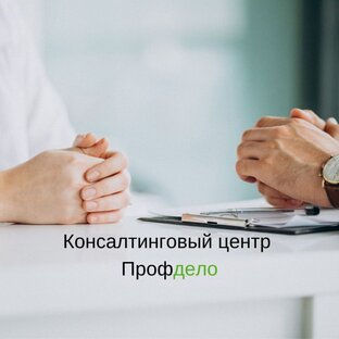 Услуги