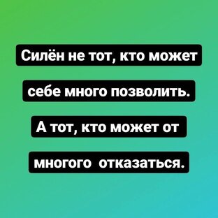 О мироустройстве