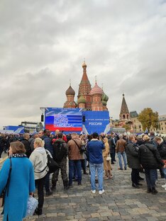 Столица