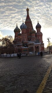 Красная площадь