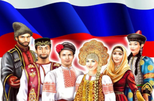 Акция №9