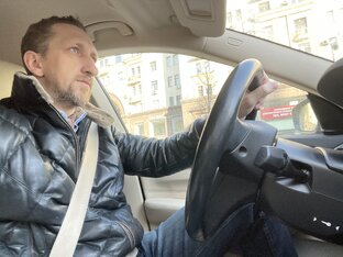 Автолюбитель