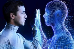 Искусственный интеллект (ИИ)