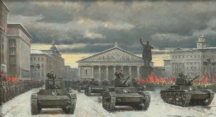 Военная история